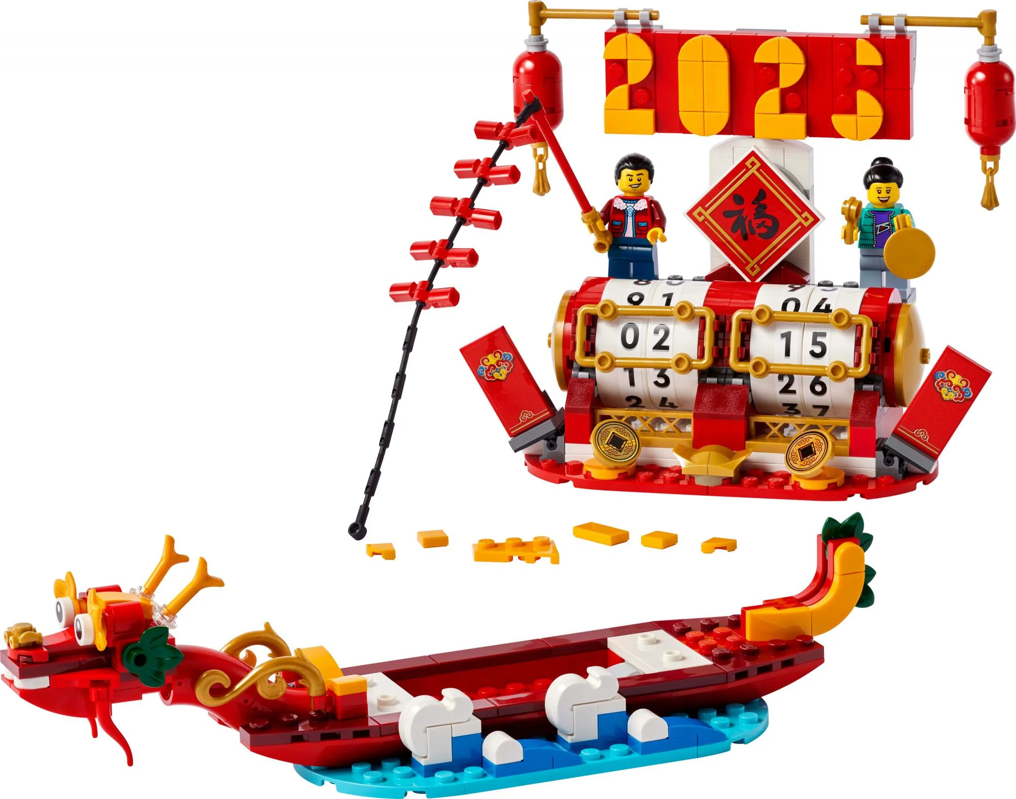 LEGO Iconic – Festival Kalender